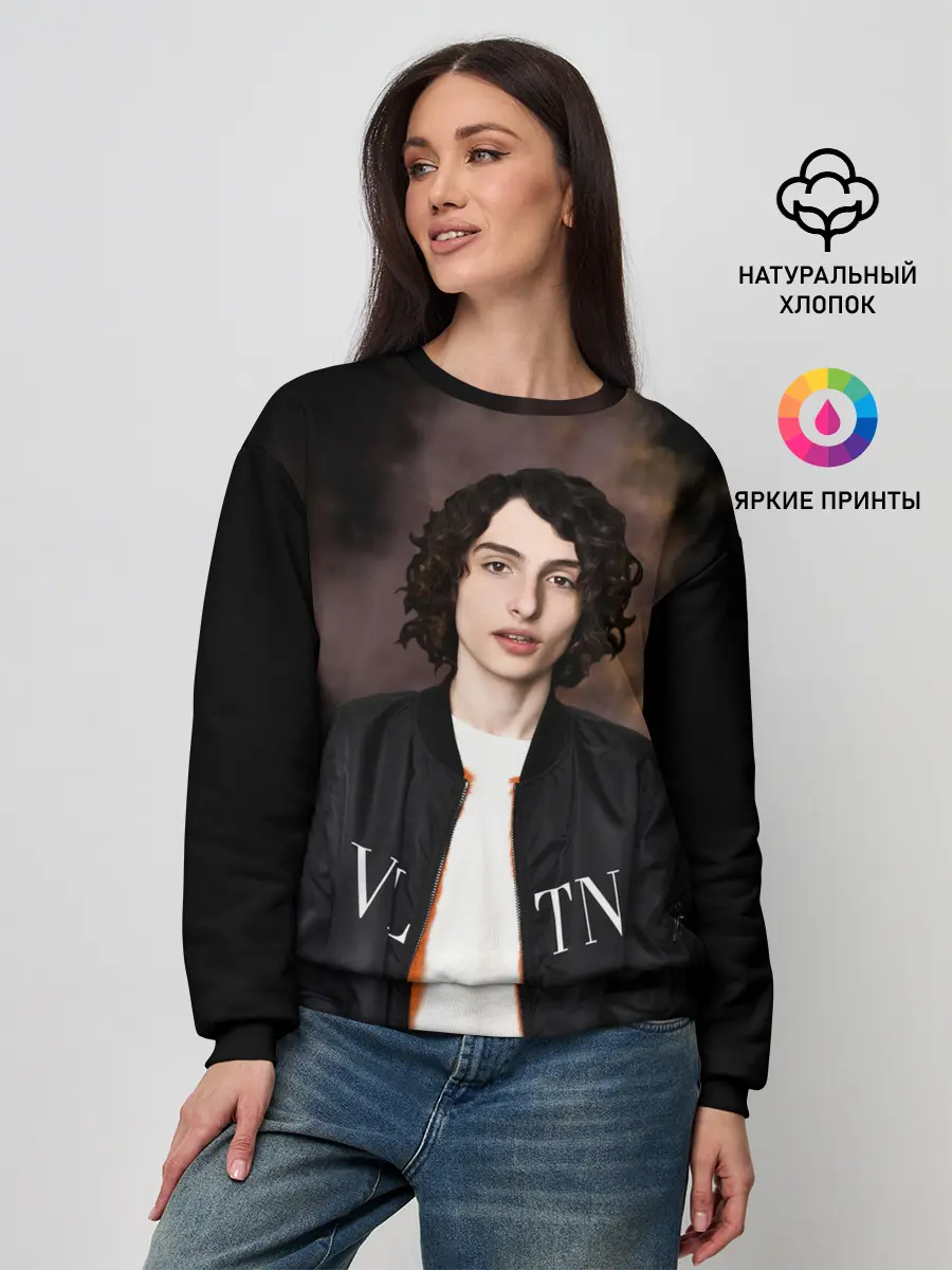 Женский свитшот / finn wolfhard