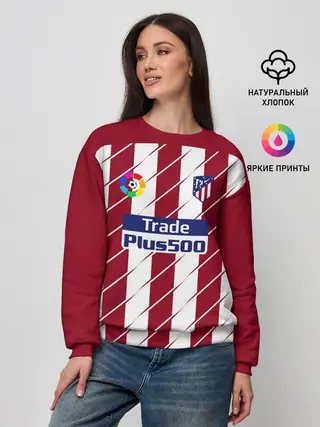Женский свитшот / Альваро Мората Атлетико