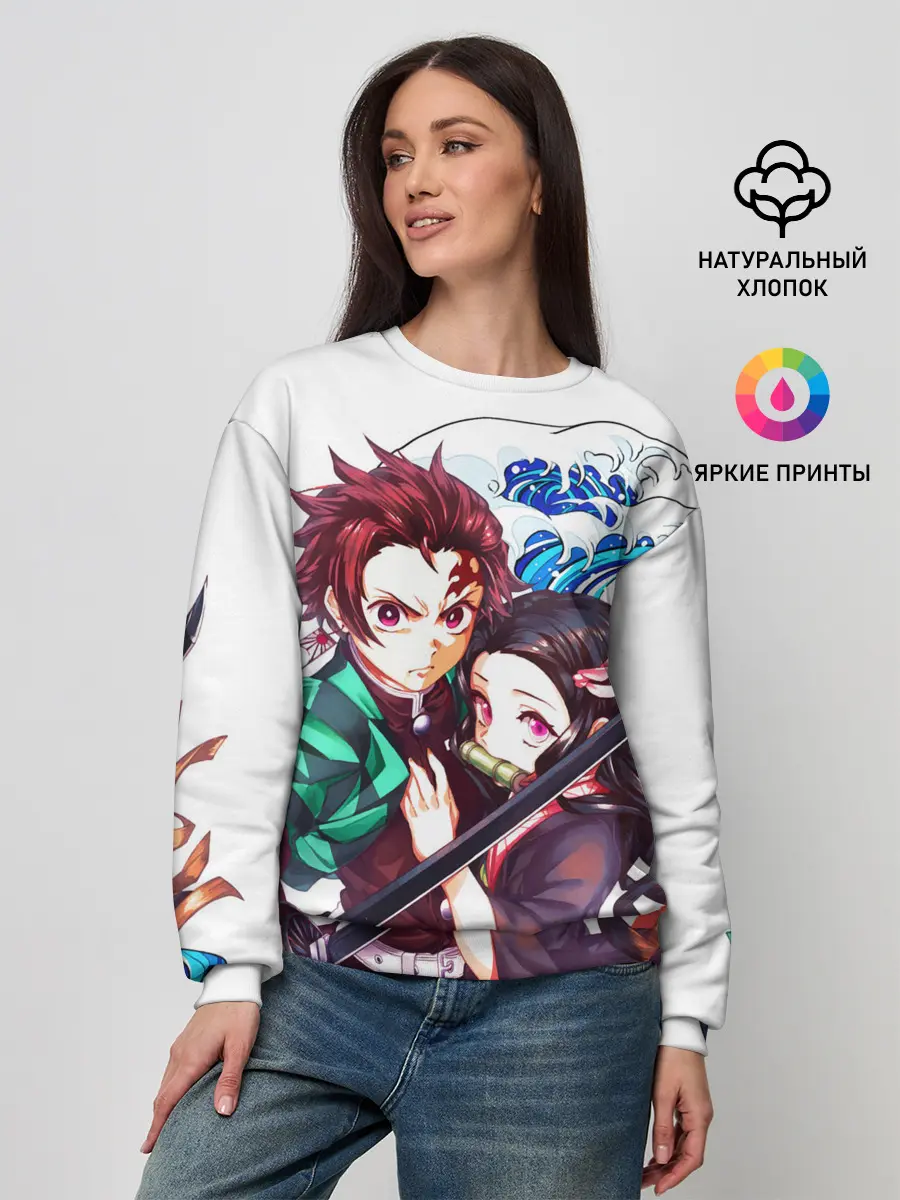 Женский свитшот / Клинок рассекающий демонов
