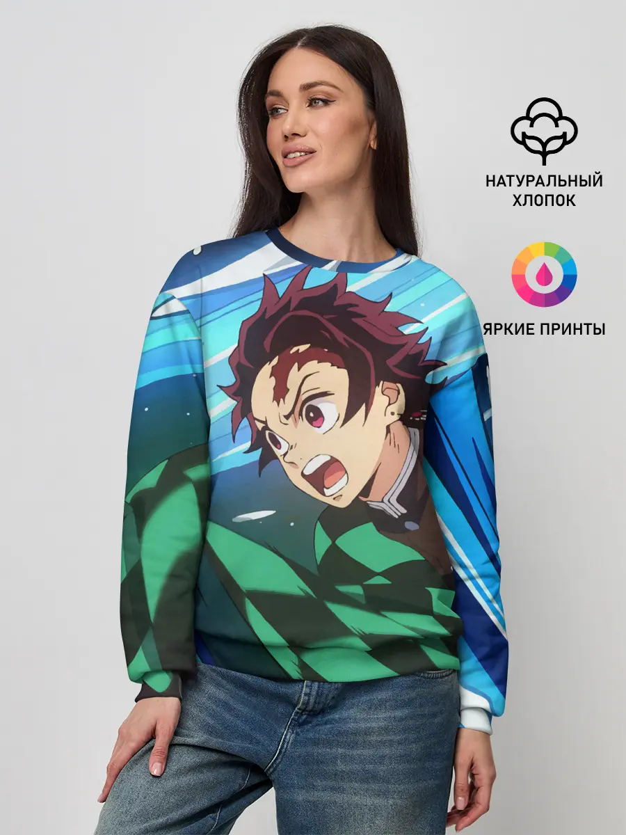 Женский свитшот / Клинок рассекающий демонов