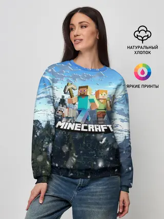Женский свитшот / Minecraft / Майнкрафт