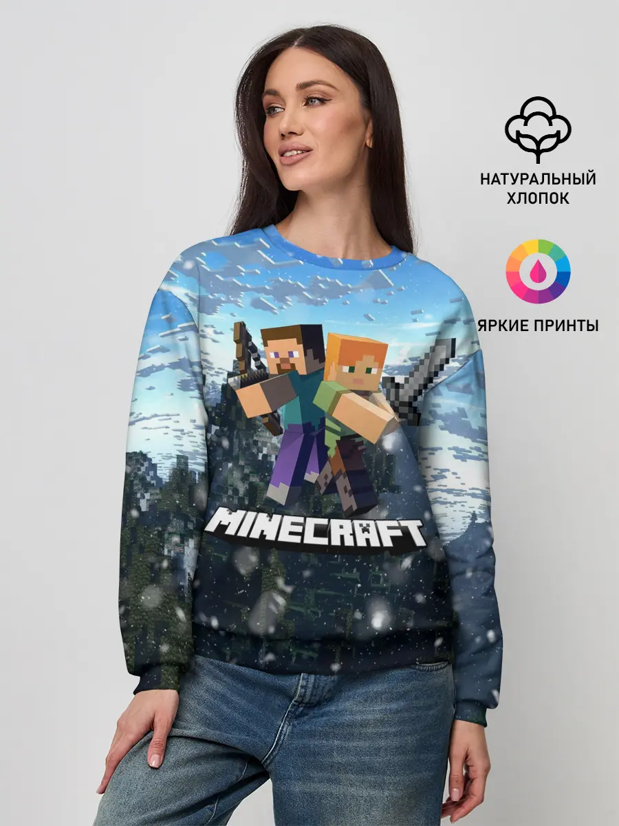 Женский свитшот / Minecraft / Майнкрафт