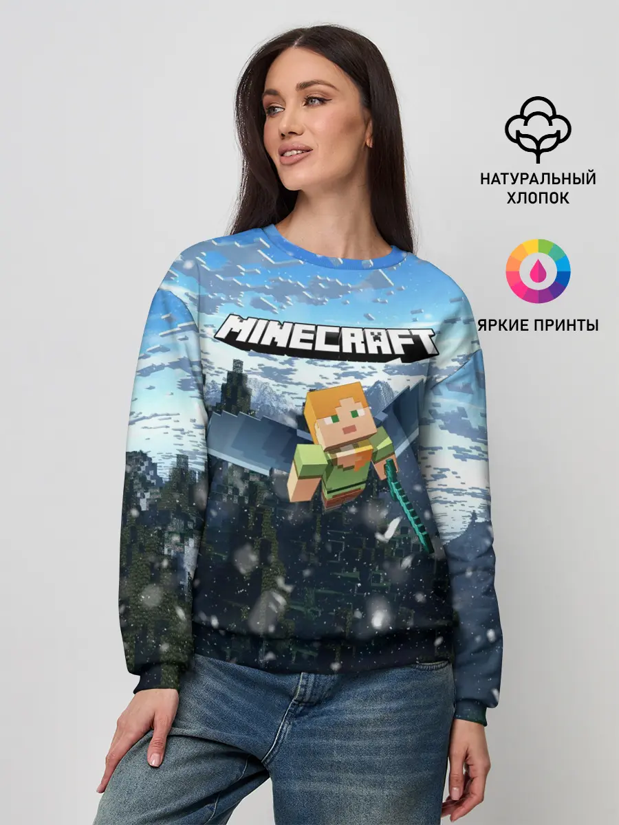 Женский свитшот / Minecraft / Майнкрафт