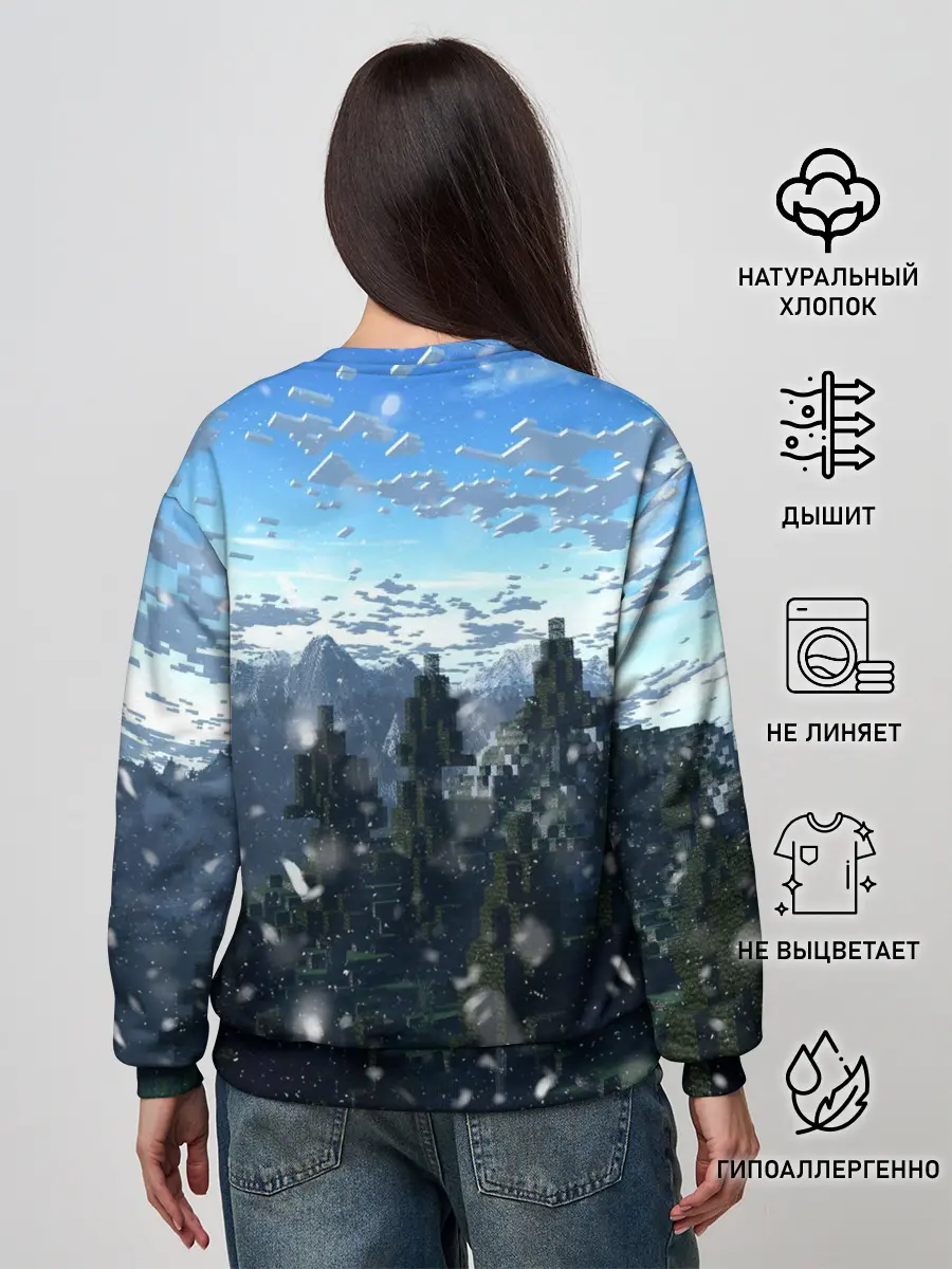 Женский свитшот / Minecraft / Майнкрафт