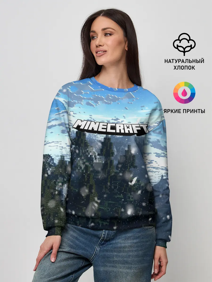 Женский свитшот / Minecraft / Майнкрафт
