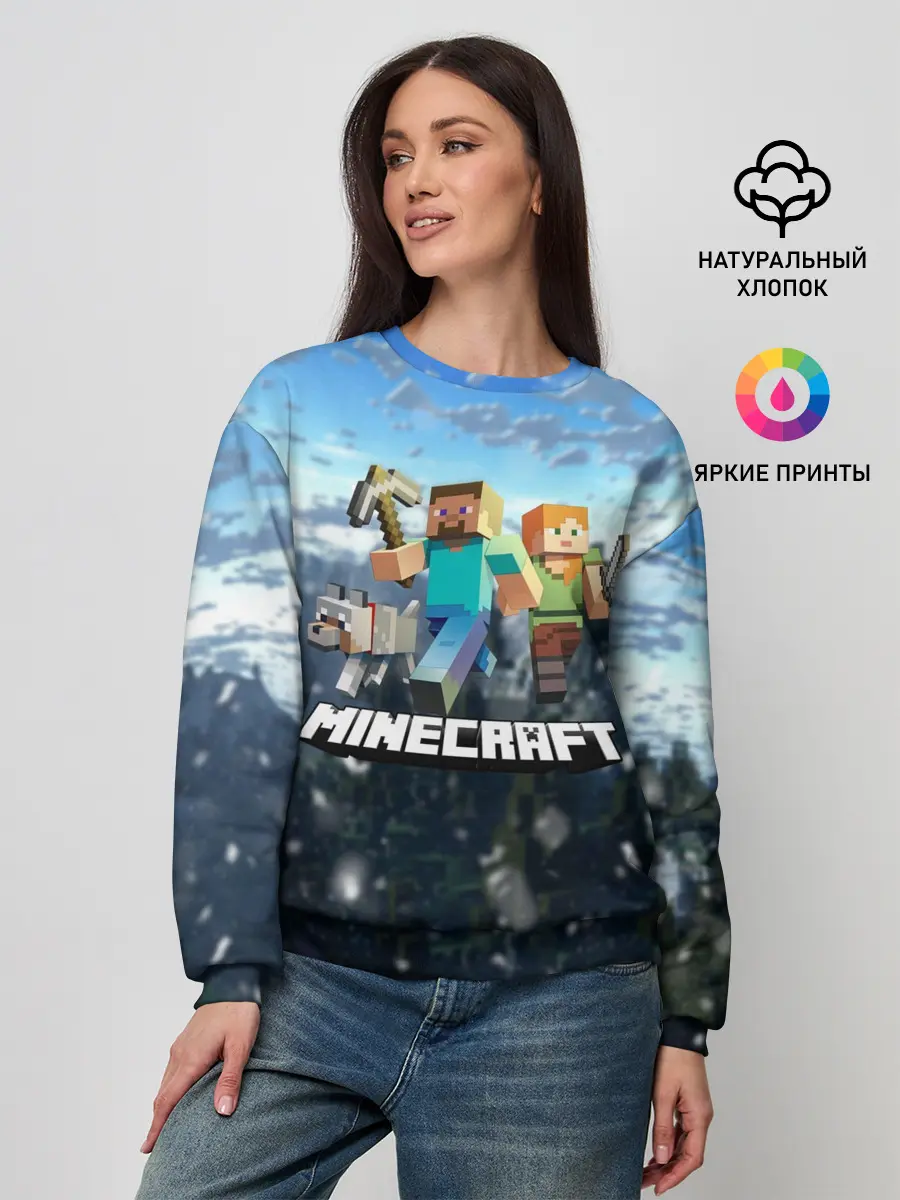 Женский свитшот / Minecraft / Майнкрафт