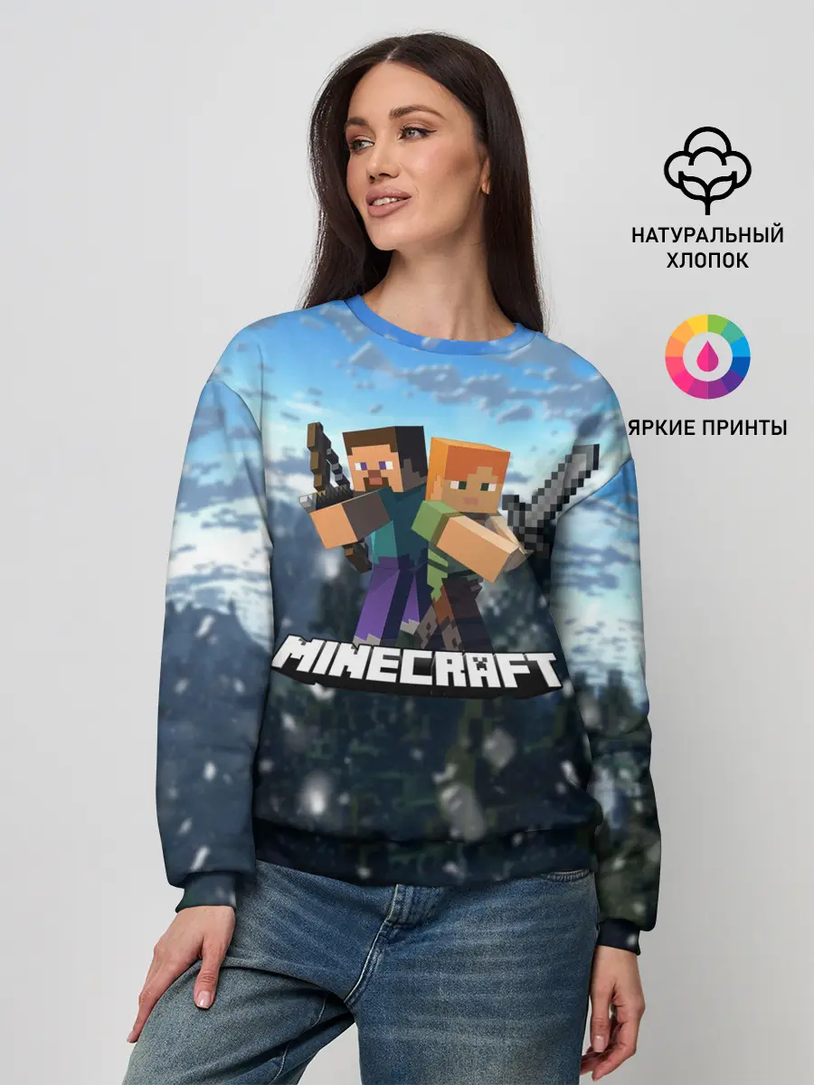 Женский свитшот / Minecraft / Майнкрафт