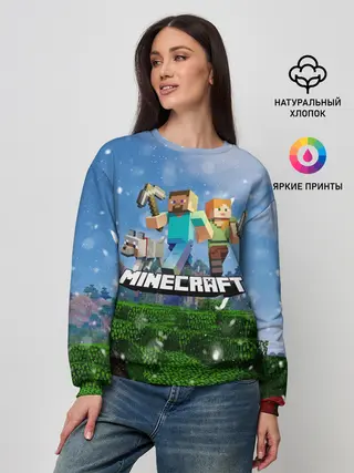 Женский свитшот / Minecraft / Майнкрафт