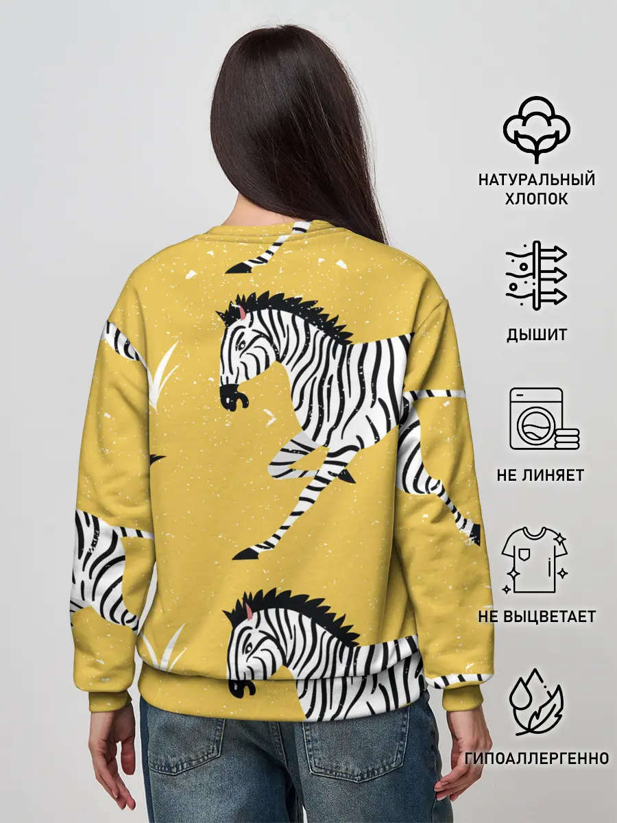 Женский свитшот / Зебра АРТ