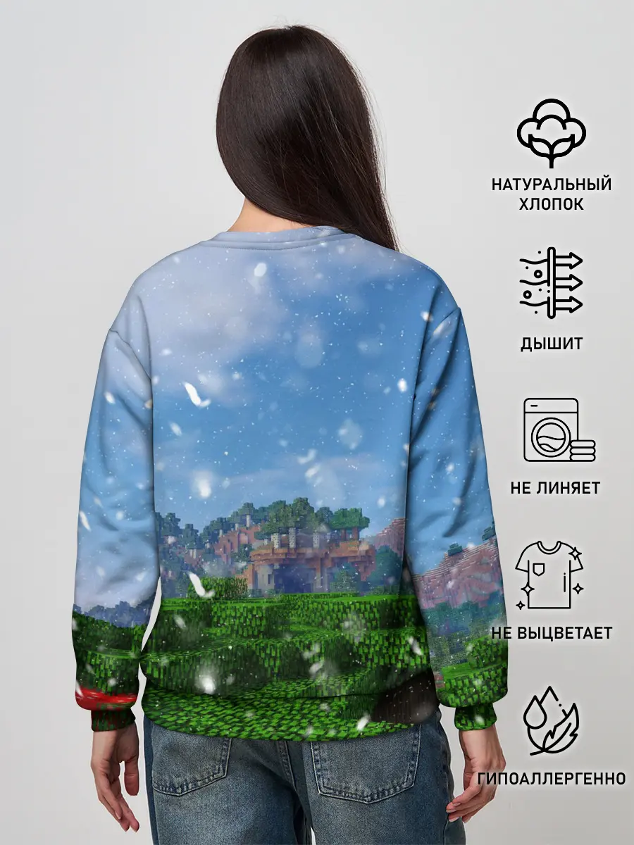 Женский свитшот / Minecraft / Майнкрафт