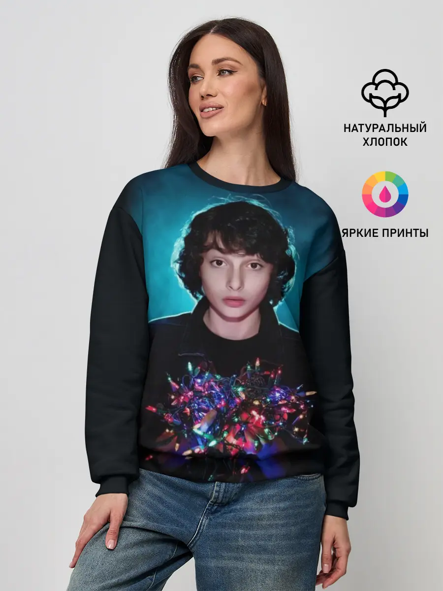 Женский свитшот / finn wolfhard