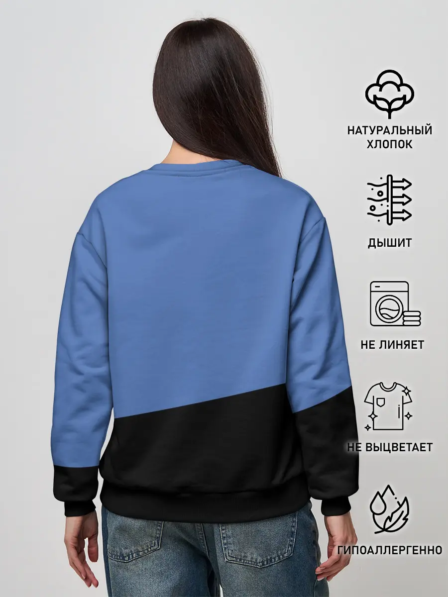 Женский свитшот / Brooklyn Nine-Nine