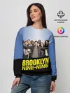 Женский свитшот / Brooklyn Nine-Nine