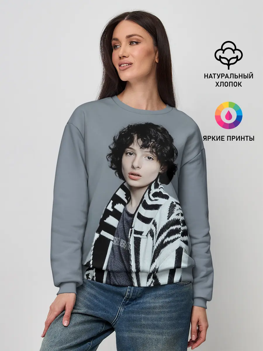 Женский свитшот / finn wolfhard