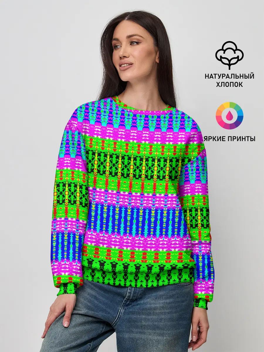 Женский свитшот / ornament indian