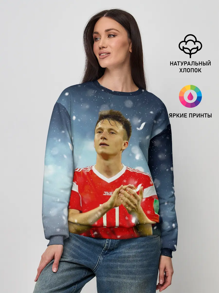 Женский свитшот / Александр Головин