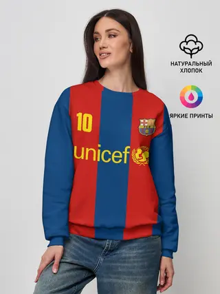 Женский свитшот / Роналдиньо Ретро