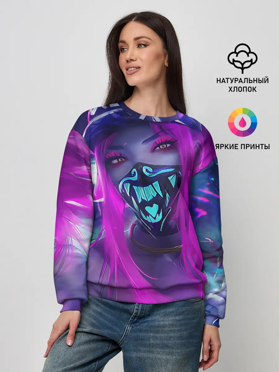 Женский свитшот / Акали