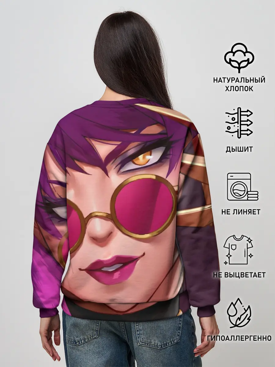 Женский свитшот / Эвелинн