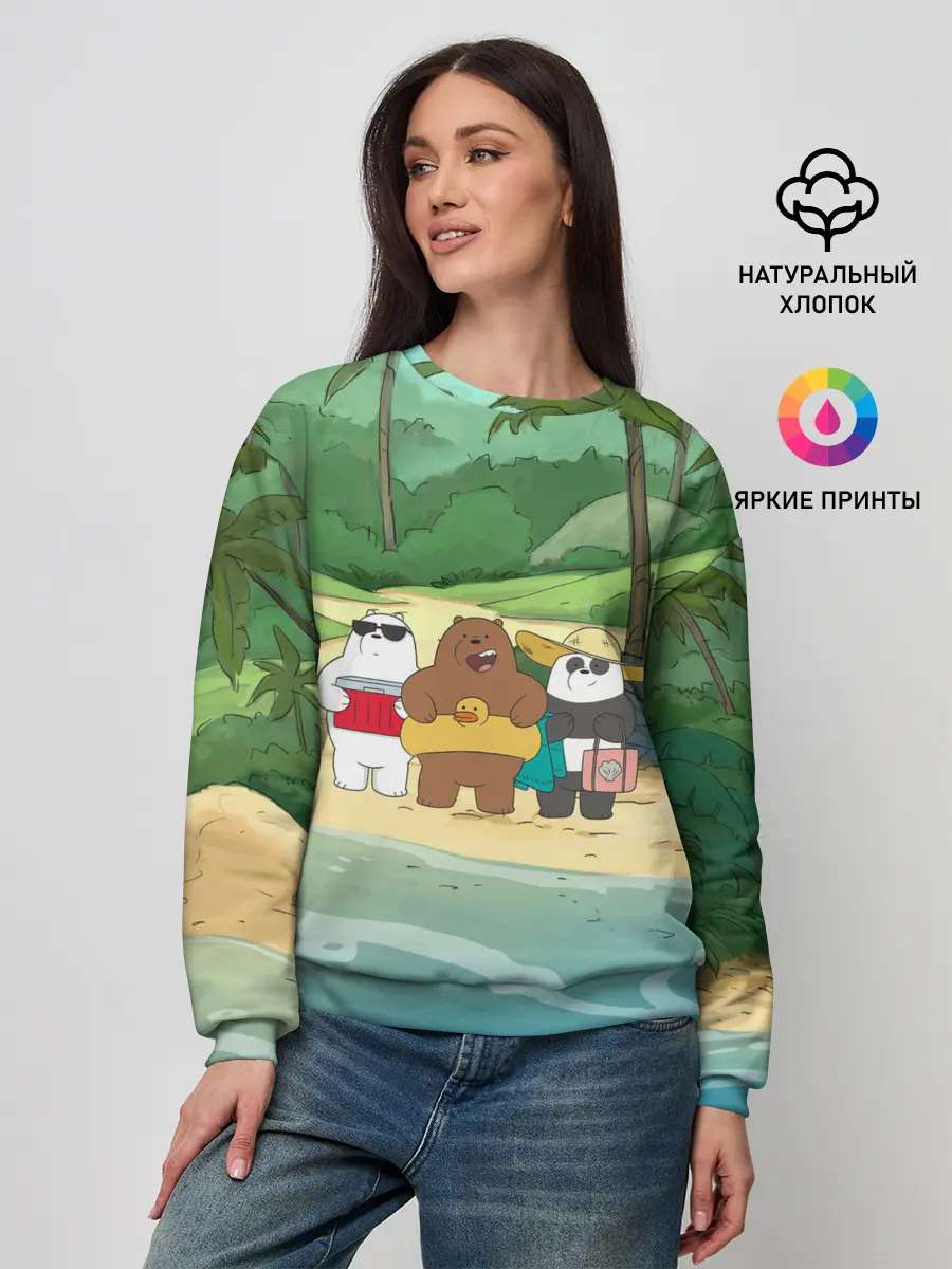 Женский свитшот / Bears on the beach