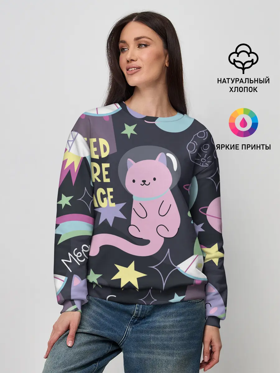 Женский свитшот / Космический кот