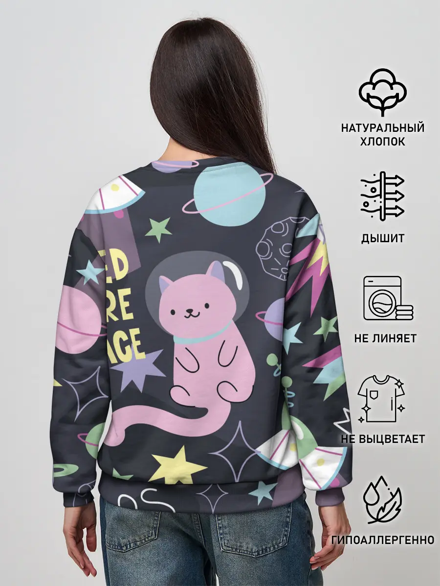 Женский свитшот / Космический кот