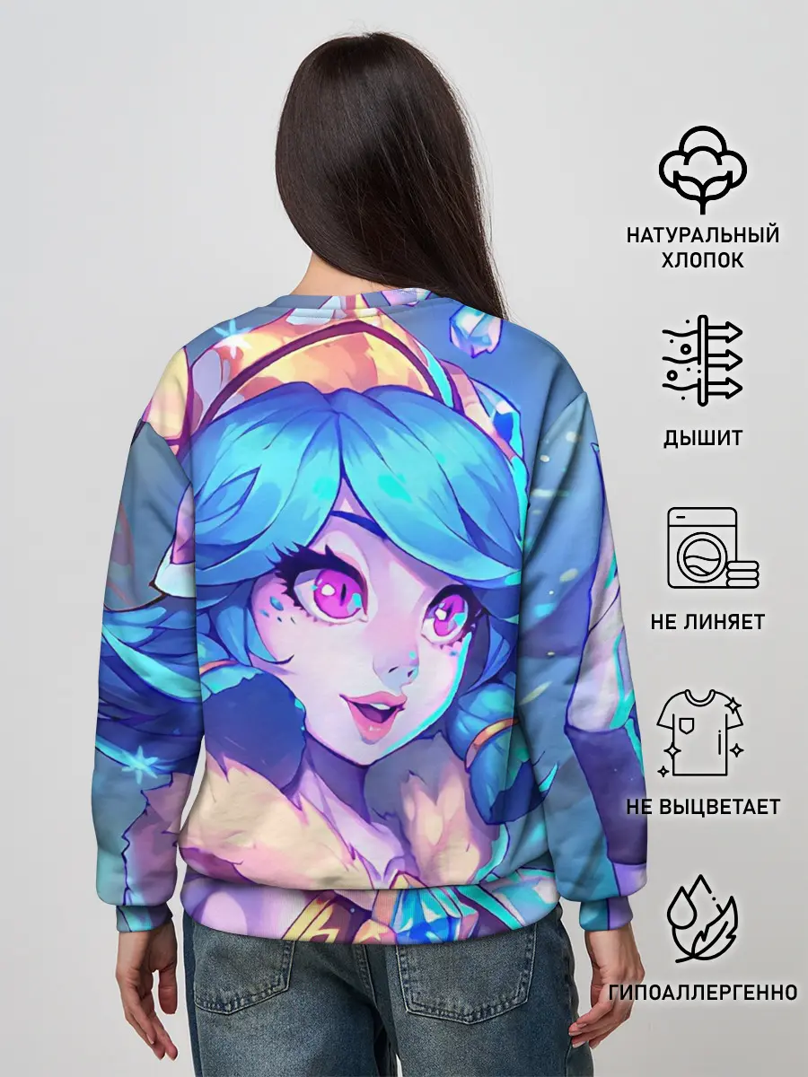 Женский свитшот / Нико