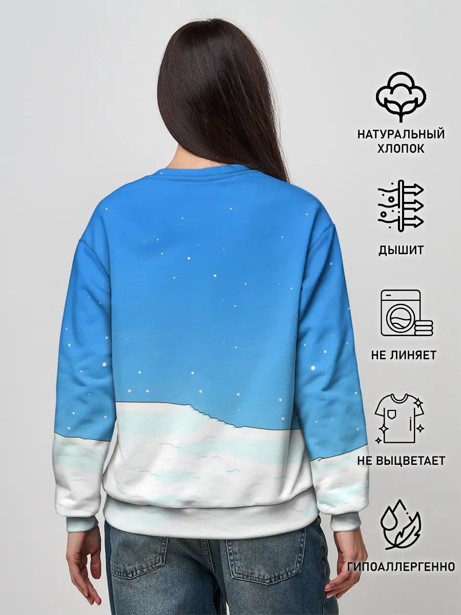 Женский свитшот / Simpsons New Year