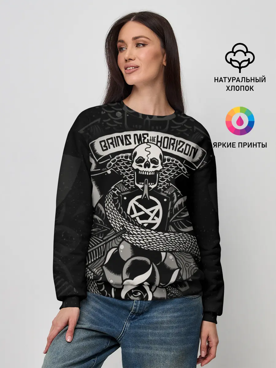 Женский свитшот / Bring Me the Horizon