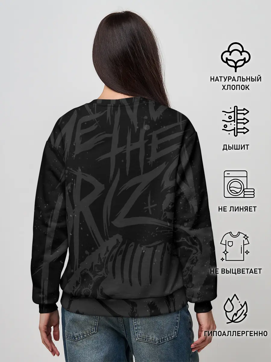 Женский свитшот / Bring Me the Horizon