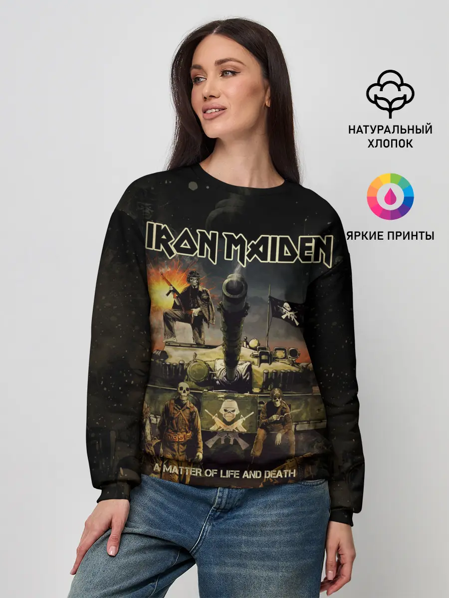 Женский свитшот / Iron Maiden