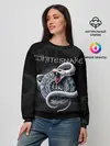 Женский свитшот / Whitesnake