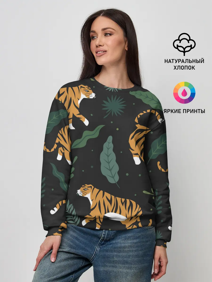 Женский свитшот / Тропический тигр
