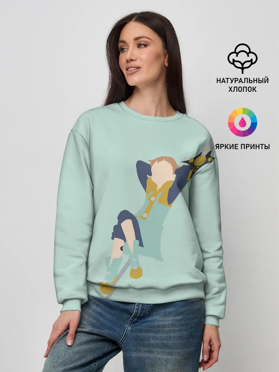 Женский свитшот / King