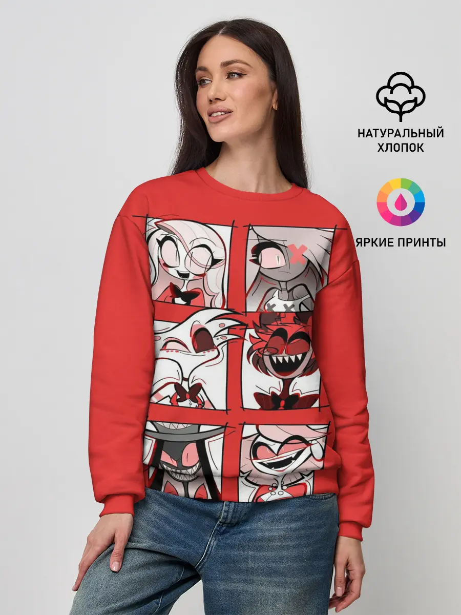 Женский свитшот / Hazbin Hotel