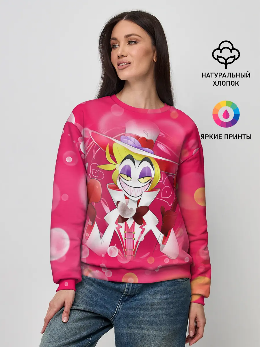 Женский свитшот / Отель хазбин