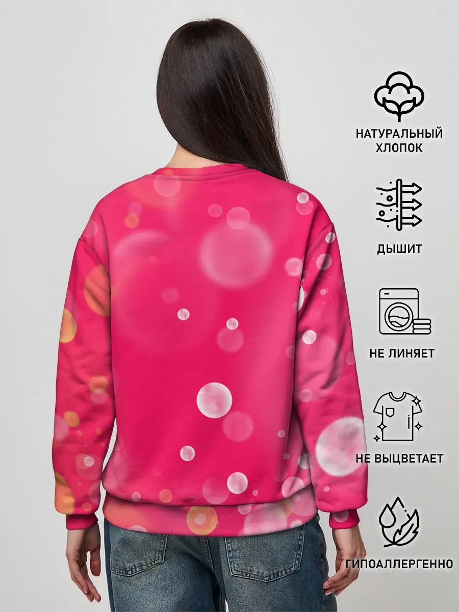 Женский свитшот / Отель хазбин