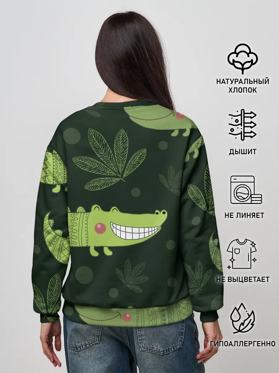 Женский свитшот / Милый крокодил