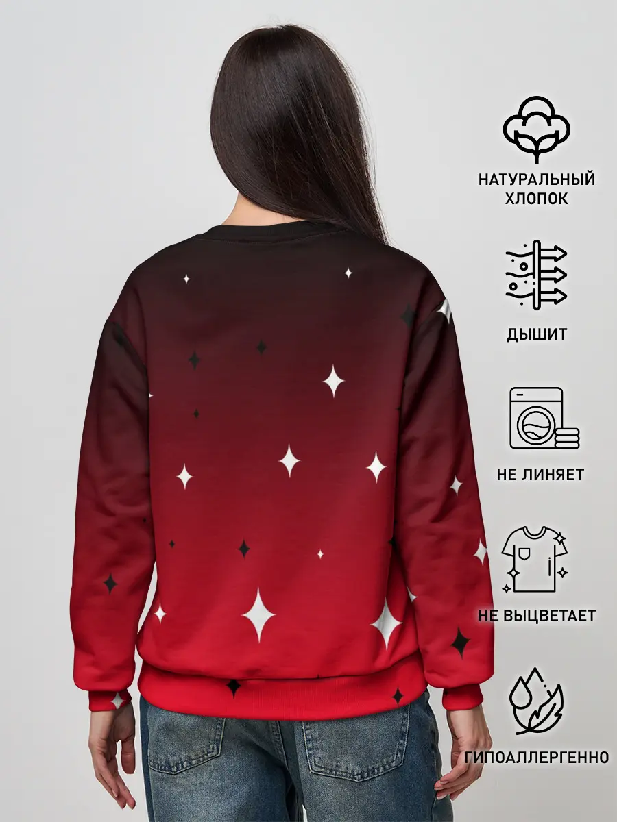 Женский свитшот / ОТЕЛЬ ХАЗБИН ЧАРЛИ