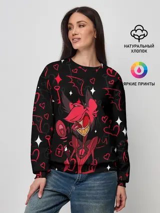 Женский свитшот / ОТЕЛЬ ХАЗБИН АЛАСТОР