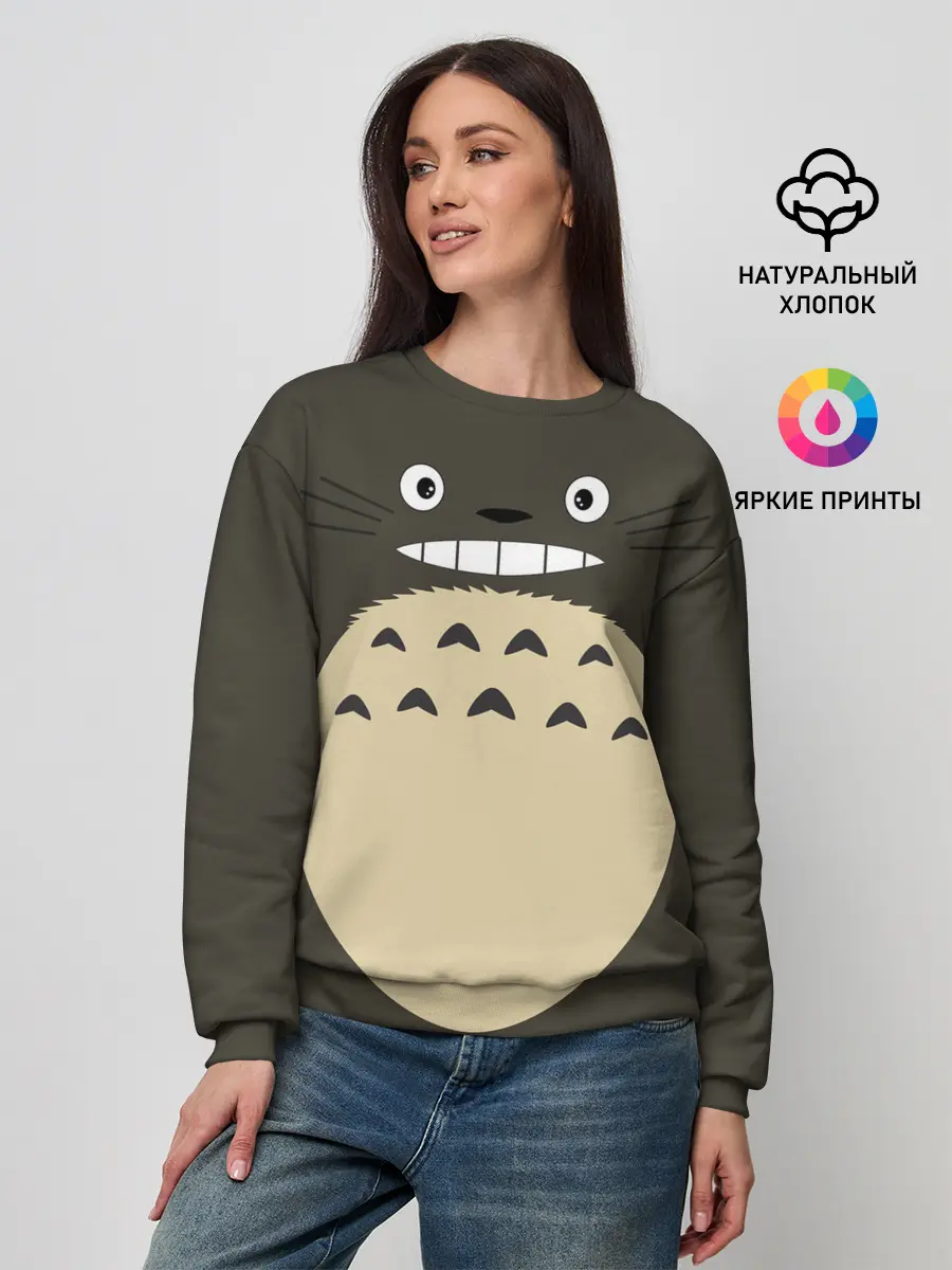 Женский свитшот / Totoro