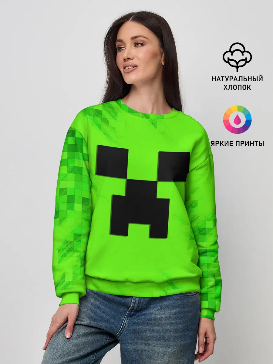 Женский свитшот / MINECRAFT