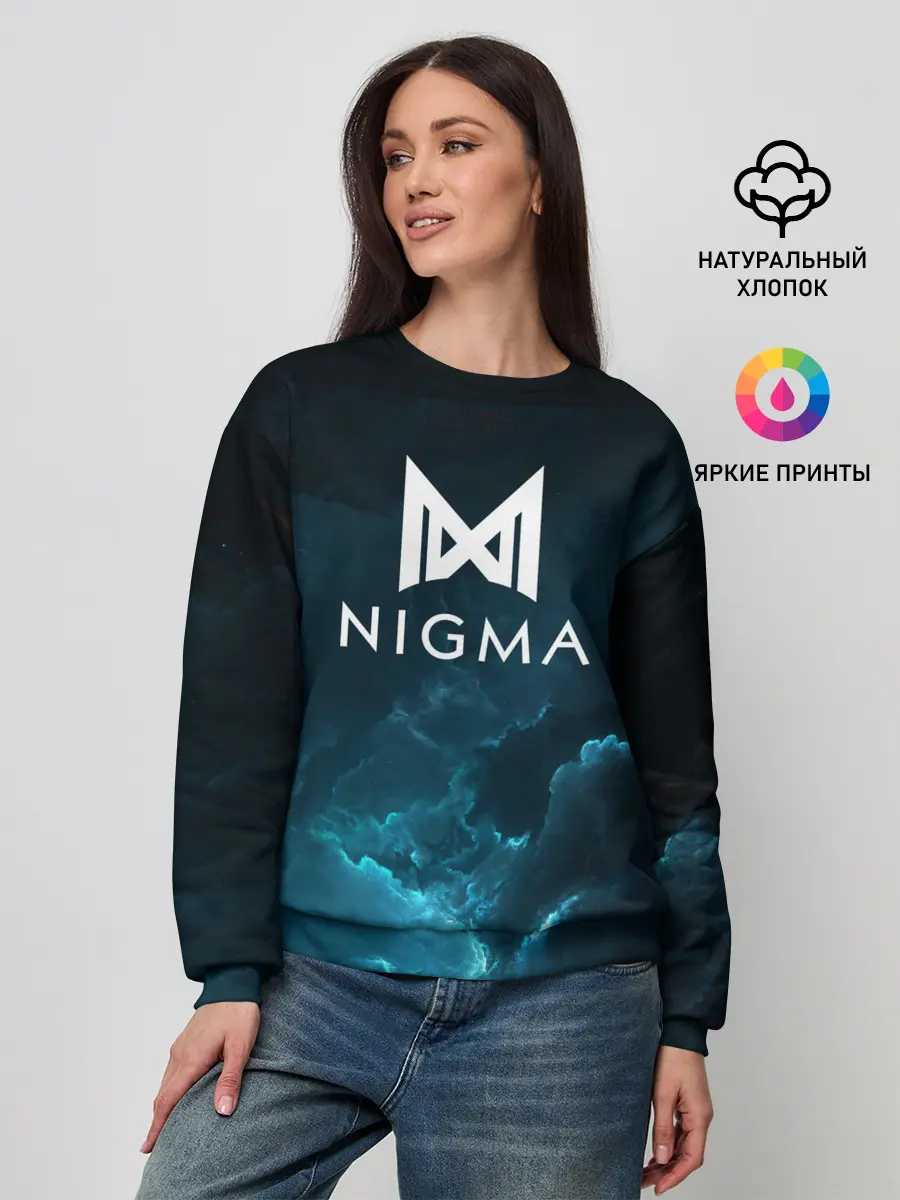 Женский свитшот / Nigma
