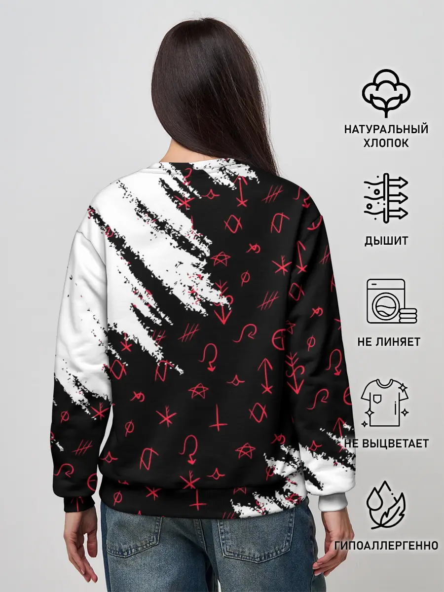 Женский свитшот / ОТЕЛЬ ХАЗБИН АЛАСТОР