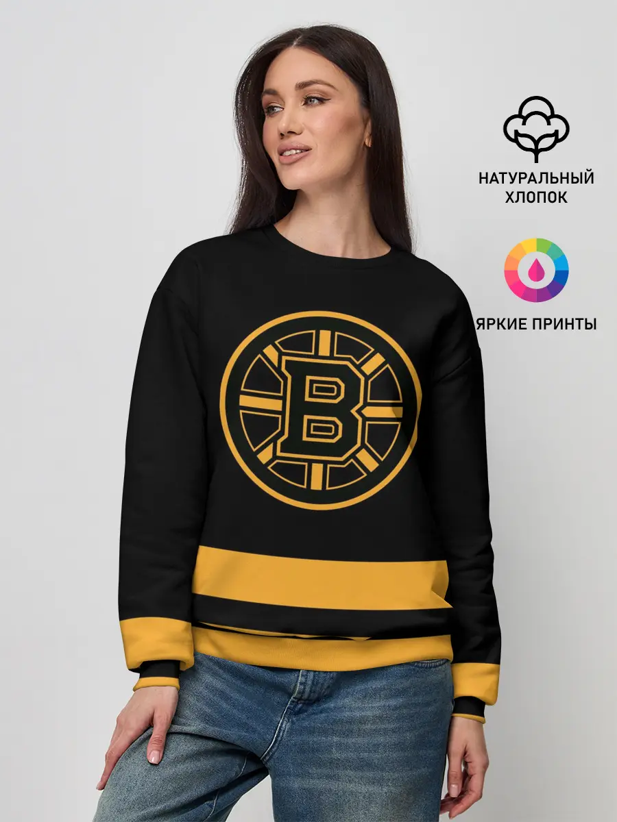 Женский свитшот / Бостон Брюинз НХЛ