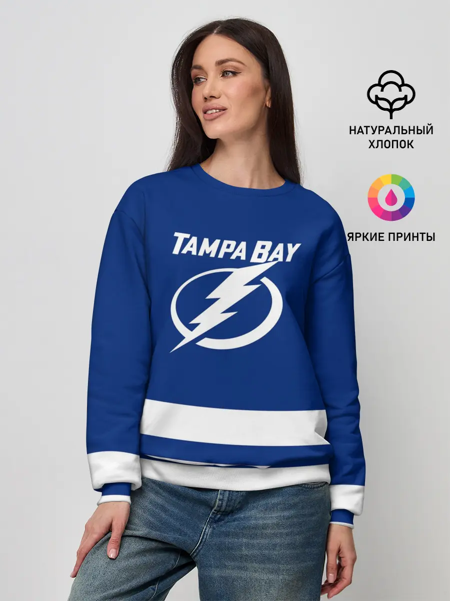 Женский свитшот / Тампа-Бэй Лайтнинг НХЛ