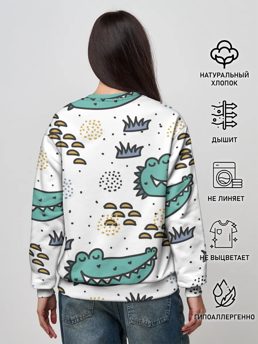 Женский свитшот / Милый крокодил