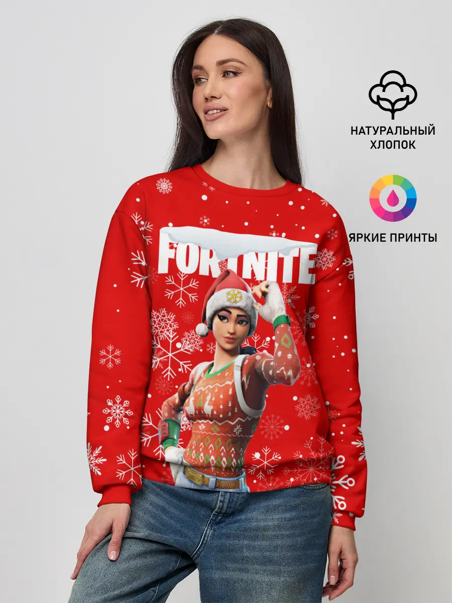 Женский свитшот / FORTNITE НОВОГОДНИЙ.