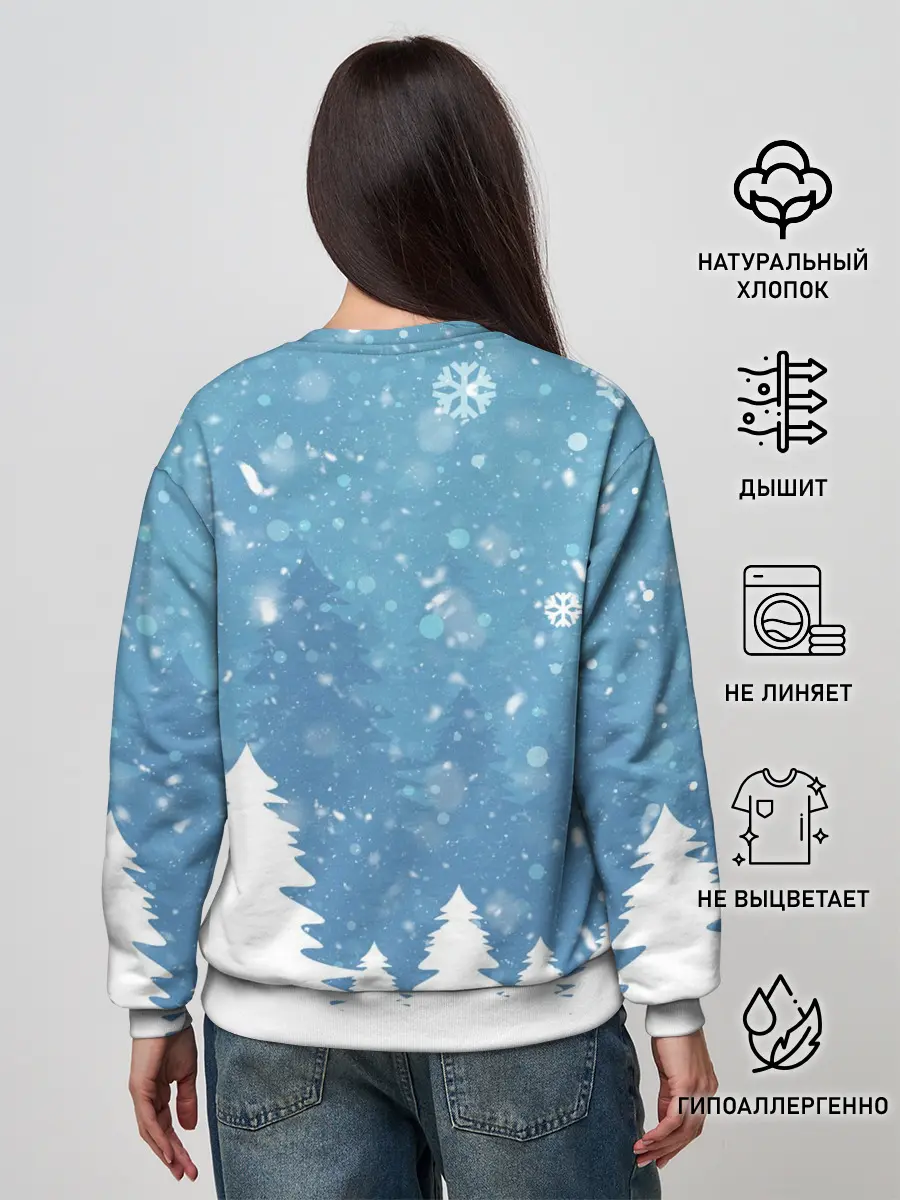 Женский свитшот / Новогодний Fortnite