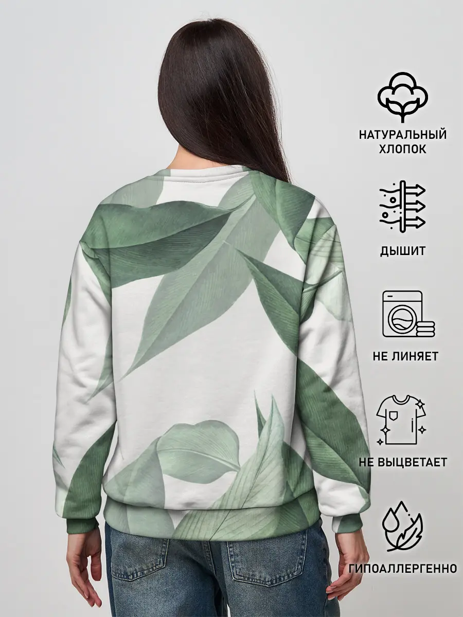 Женский свитшот / Из тропиков